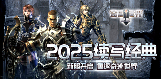 微信图片_20250416112439.png
