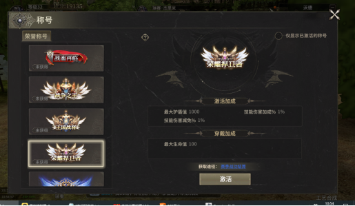 微信图片_20250416112450.png