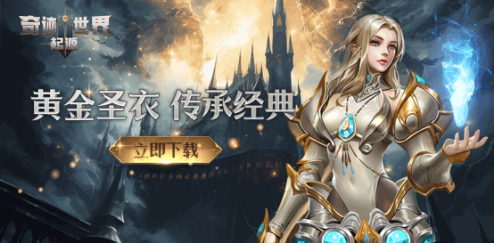 微信图片_20250508140542.png