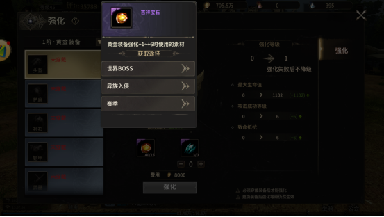 微信图片_20250508140606.png